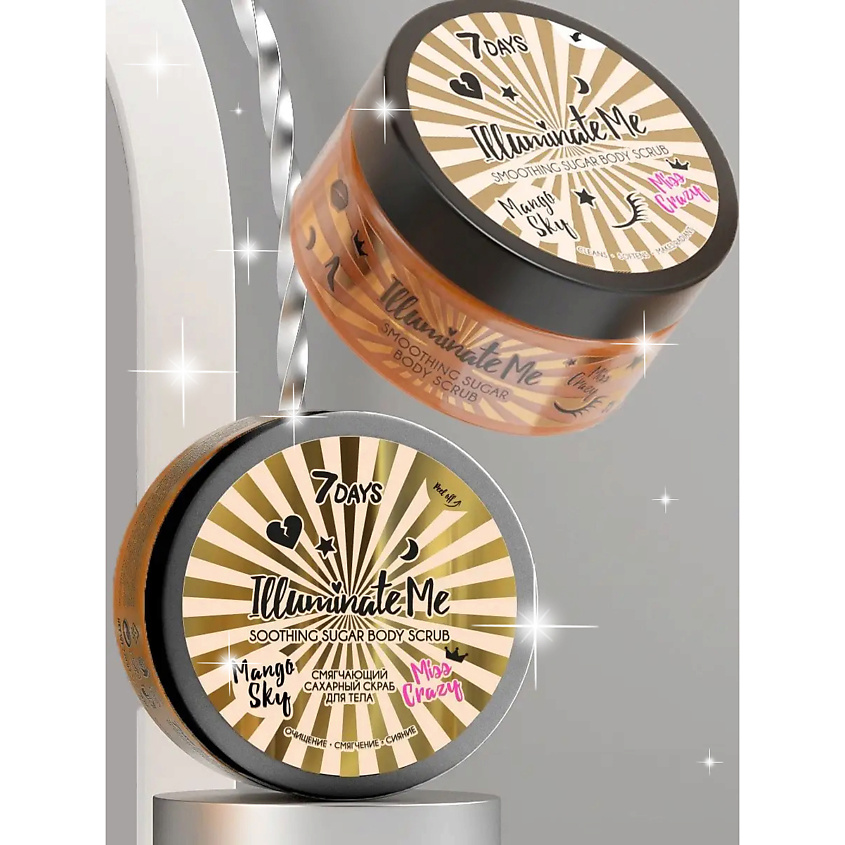 Изображение товара 7DAYS Скраб для тела сахарный ILLUMINATE ME увлажняющий и антицеллюлитный 220 г