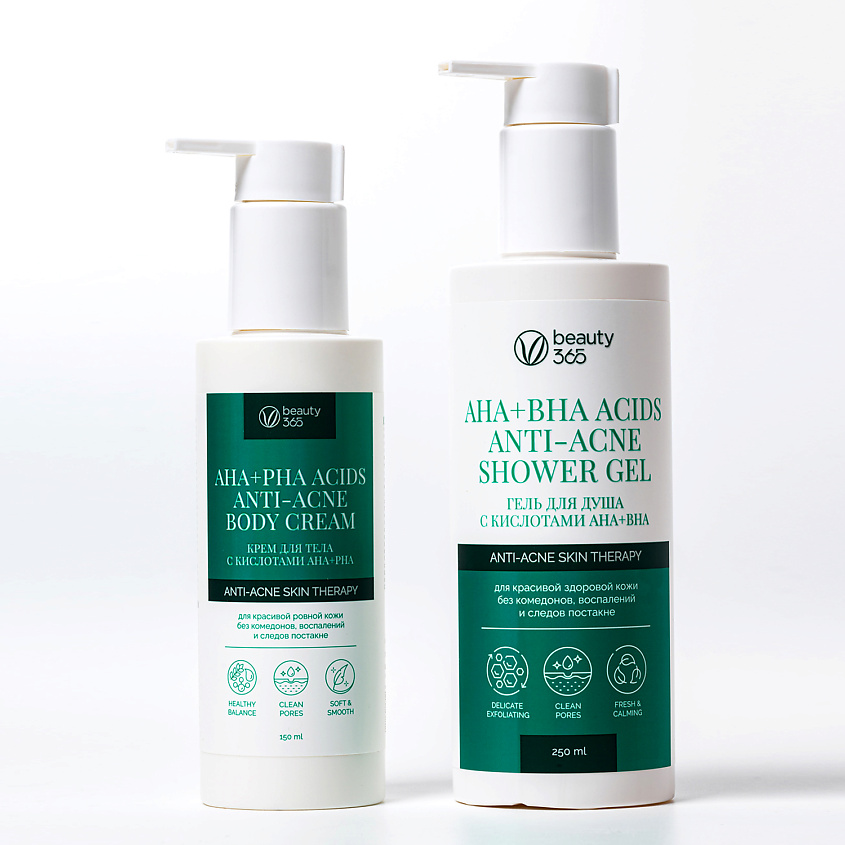Изображение товара BEAUTY365 Beauty 365 Набор Гель для душа с кислотами +Крем для тела с кислотами AHA, 1 шт.