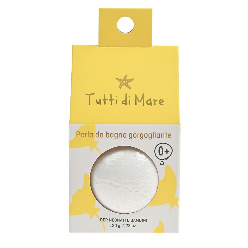 Изображение товара TUTTI DI MARE Бурлящий шарик для ванн, цвет: Желтый, 120 г