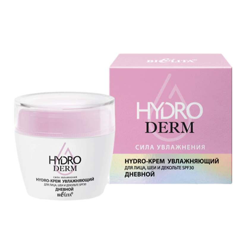 Изображение товара БЕЛИТА Крем для лица, шеи и декольте увлажняющий дневной HydroDERM. Сила Увлажнения, 50 мл