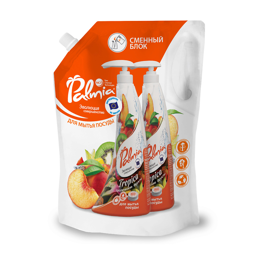 Изображение товара PALMIA Средство для мытья посуды с ароматом тропических фруктов Tropica, 1000