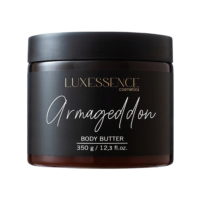 Изображение товара LUXESSENCE Крем для тела Body butter Armageddon, 350 гр