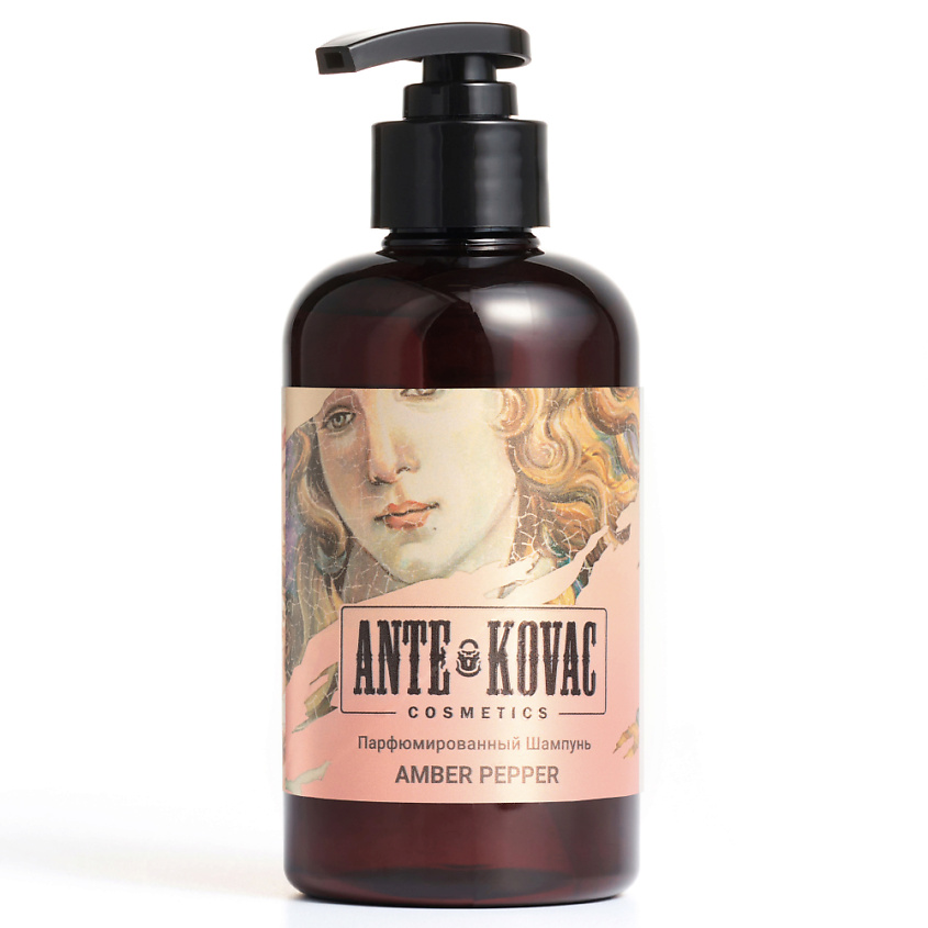 Изображение товара Парфюмированный шампунь Amber Pepper ANTE KOVAĆ 250 мл для волос мужской и женский
