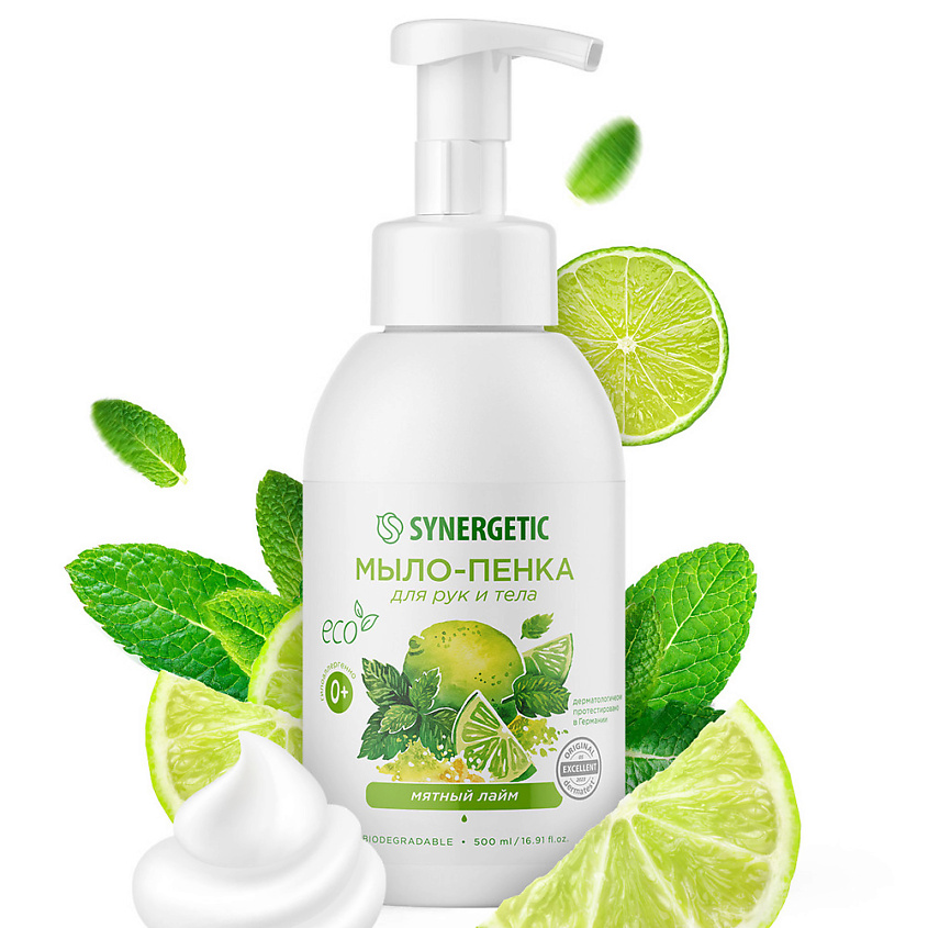 Изображение товара SYNERGETIC Мыло-пенка для рук и тела "Мятный лайм", 500 мл