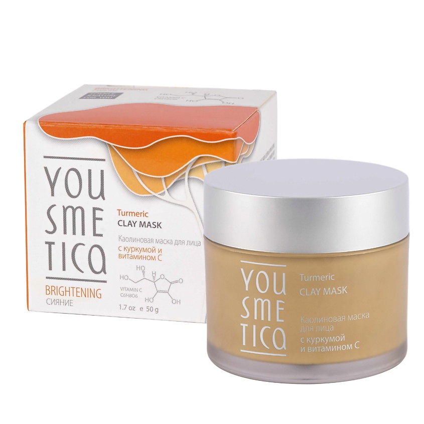 Изображение товара YOUSMETICA Каолиновая маска для лица с Куркумой и витамином С, 50 гр