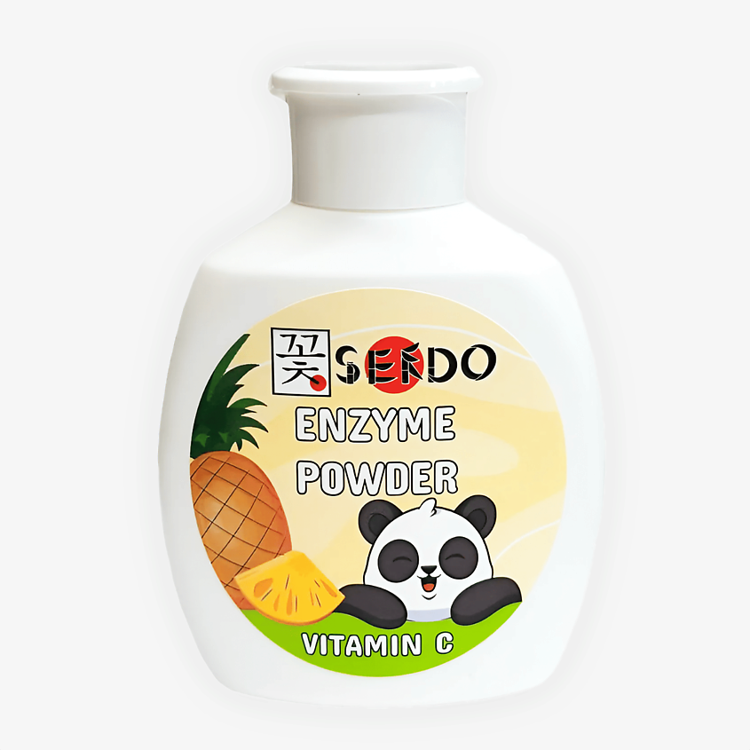 Изображение товара SENDO Энзимная пудра для умывания с бромелаином и витамином С Bromelain + Аscorbic acid Enzyme, 100