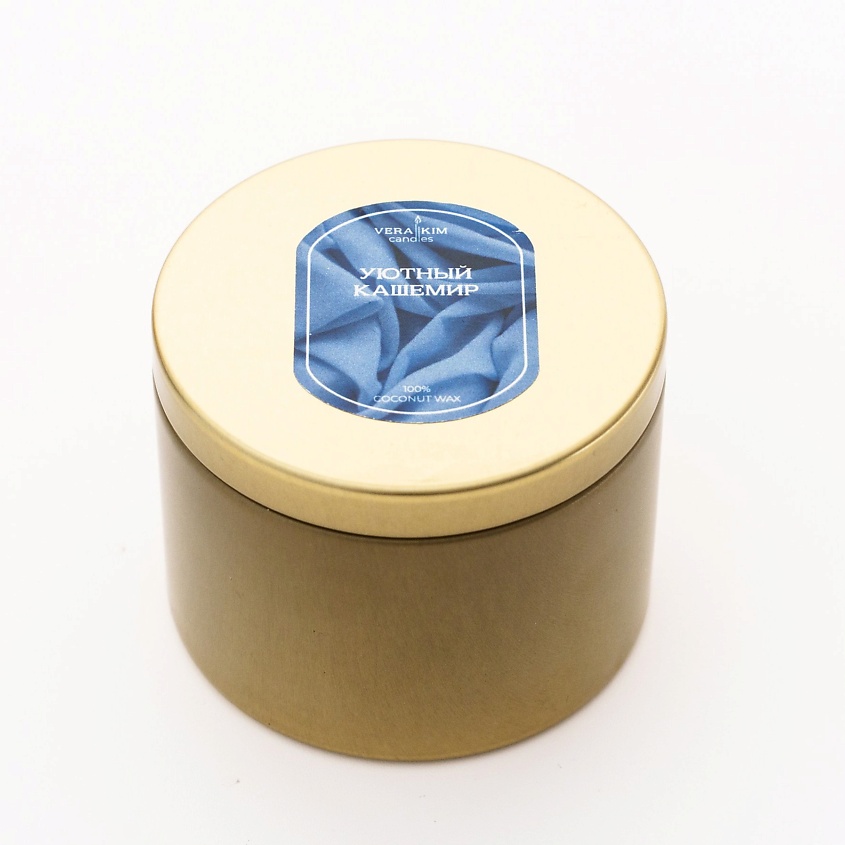 Изображение товара Ароматическая свеча Вера Ким Кандлес Уютный кашемир 120 мл с деревянным фитилем