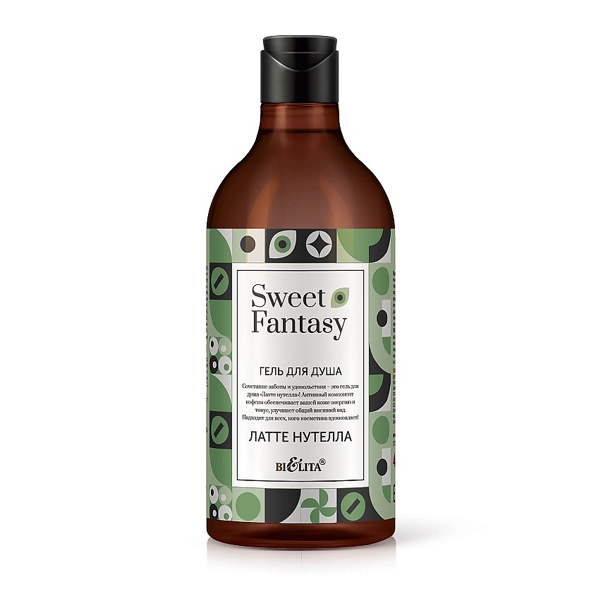 Изображение товара Гель для душа Латте нутелла БЕЛИТА 400 мл с кофеином и ароматом шоколадного латте