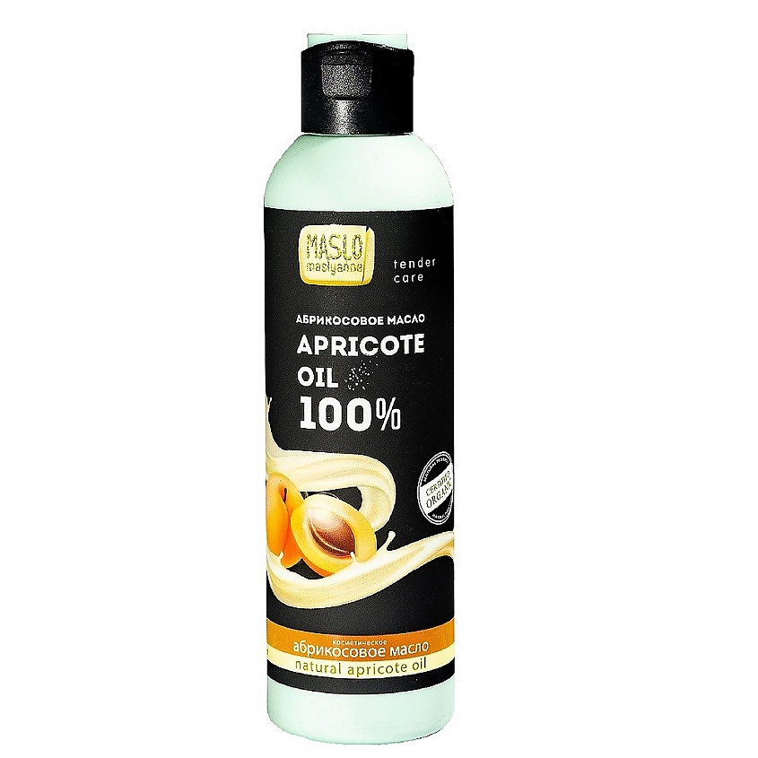 Изображение товара Органическое абрикосовое масло для лица и тела натуральное 100% от ORGANIC SHOCK