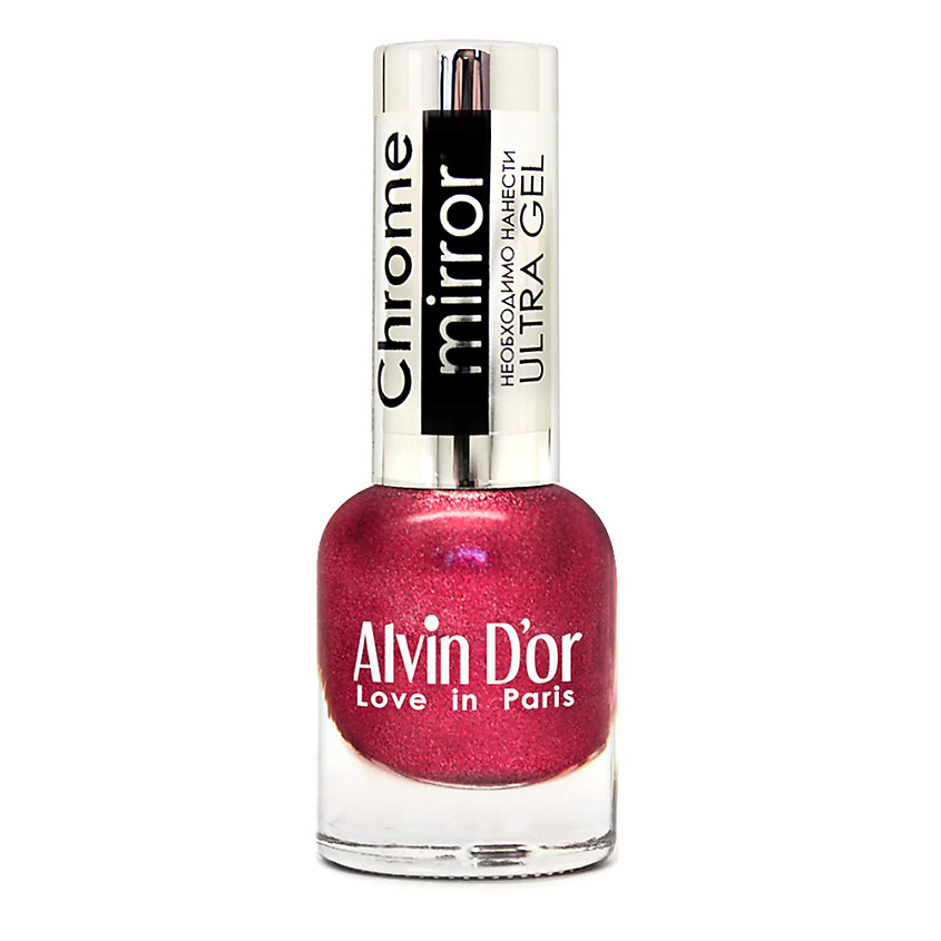 Изображение товара ALVIN D'OR Лак для ногтей CHROME MIRROR 01 зеркальное серебро розовый эффект