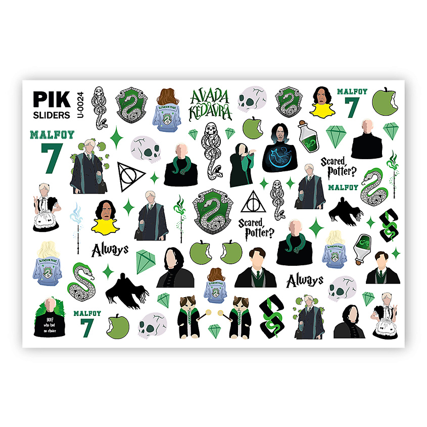 Изображение товара Слайдеры для ногтей PIK P-024 - уникальный маникюр в домашних условиях