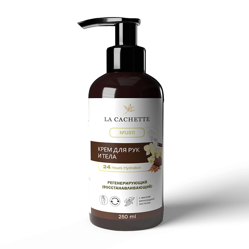 Изображение товара LA CACHETTE Крем для рук и тела табак, ваниль, 250 мл