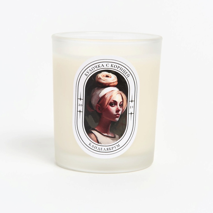 Изображение товара Ароматическая свеча Булочка с корицей 140 гр от Канделябрум для уюта и отдыха