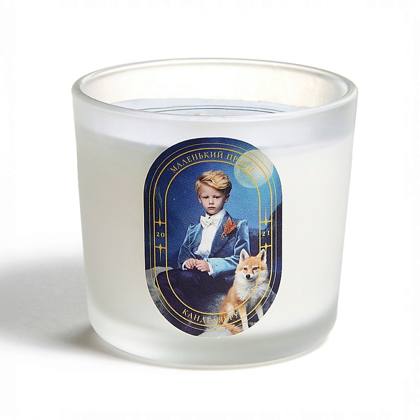 Изображение товара КАНДЕЛЯБРУМ Ароматическая свеча Маленький Принц, 80 гр