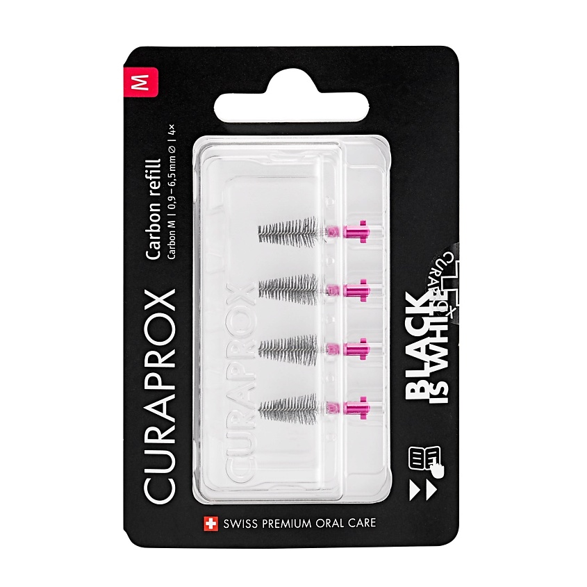 Изображение товара CURAPROX Набор ершиков межзубных Курапрокс, 1 шт.