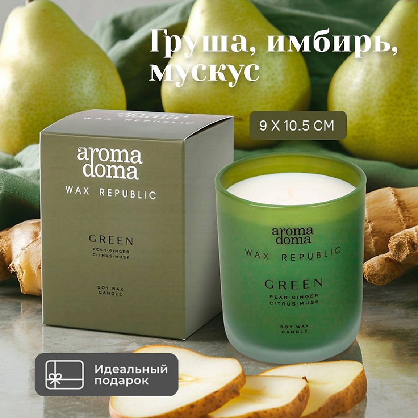 Изображение товара Ароматическая свеча с подсвечником AROMA DOMA 1 шт. для дома и декора