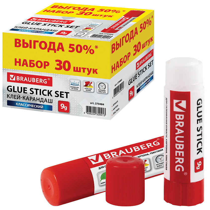 Изображение товара Клей-карандаш BRAUBERG 9 г х 30 шт безопасный для детей и учебных целей