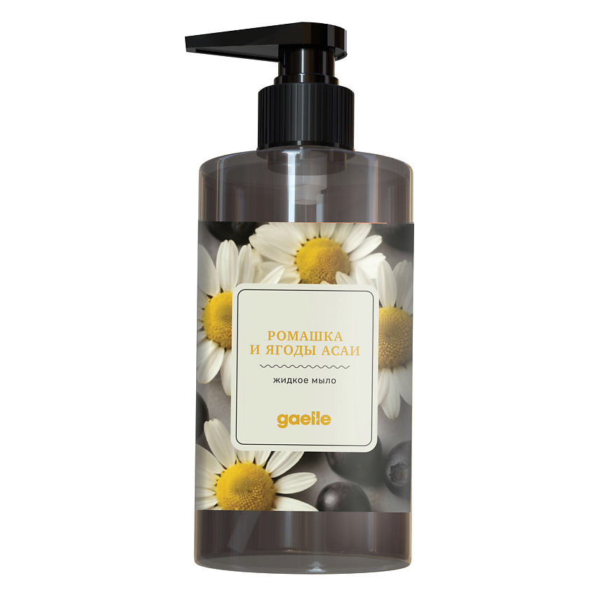 Изображение товара GAELLE Жидкое мыло Gaelle "Ромашка и Ягоды Асаи", 450
