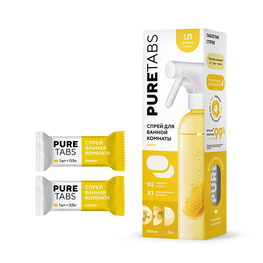 Изображение товара PURETABS Спрей для ванной комнаты - бутылка и 2 таблетки, Бутылка и 2 таб по 0,5л (1л)
