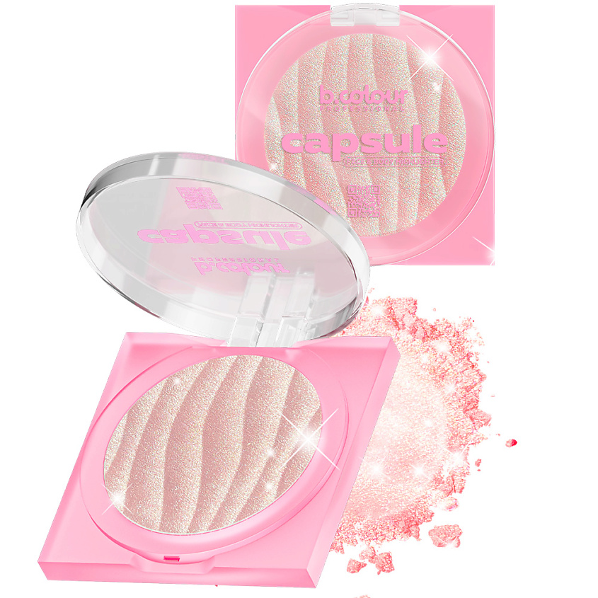 Изображение товара B.COLOUR PROFESSIONAL Хайлайтер для лица и тела CAPSULE, 01 Infinity