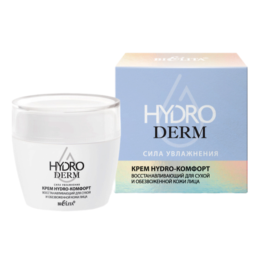Изображение товара БЕЛИТА Крем для лица Hydro-комфорт восстанавливающий HydroDERM. Сила Увлажнения, 50 мл