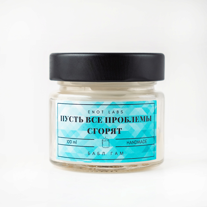 Изображение товара ENOT LABS Ароматическая свеча для дома Пусть все проблемы сгорят, Ароматическая свеча "Бабл Гам" 100 мл с деревянным фитилем