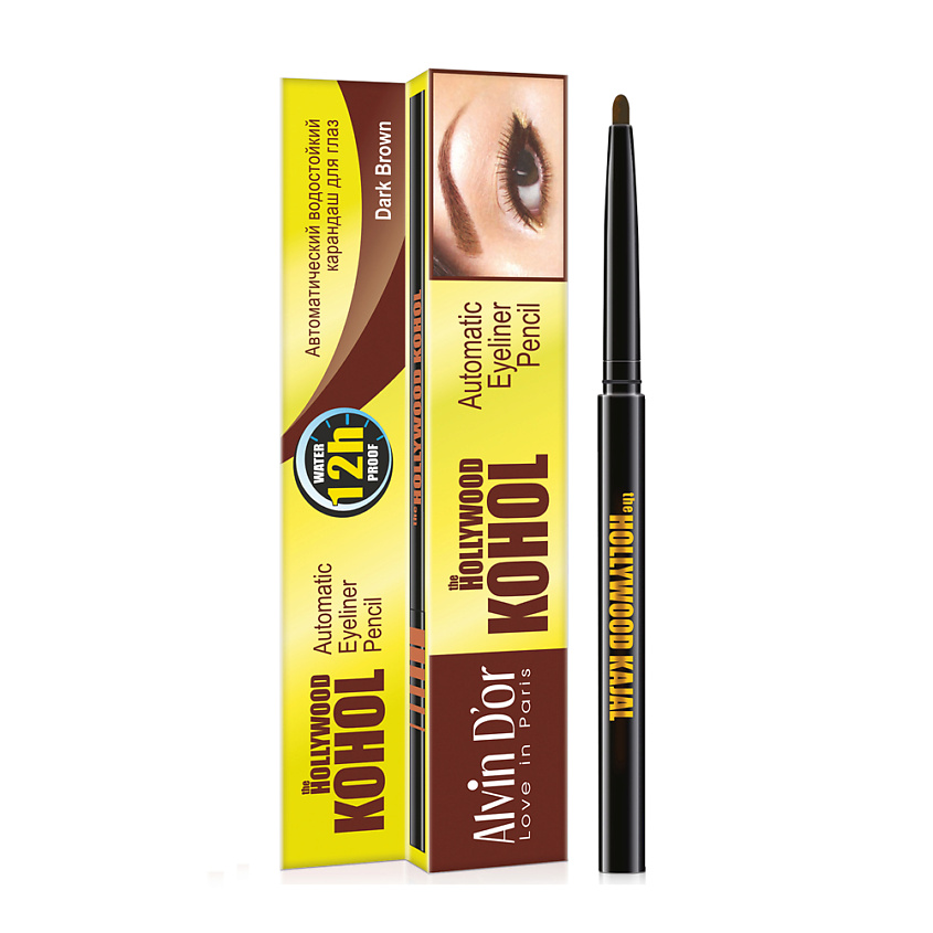 Изображение товара Автоматический водостойкий карандаш для глаз ALVIN D'OR HOLLYWOOD 02 коричневый