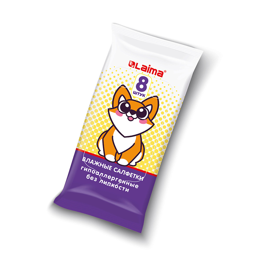 Изображение товара Влажные детские салфетки LAIMA мини 8 шт. в упаковке для лица и тела