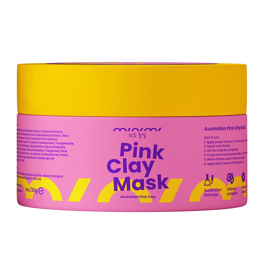 Изображение товара MINIMI Маска из розовой глины, Объем - 50 гр; запах - цветочный аромат; цвет - нежно розовый