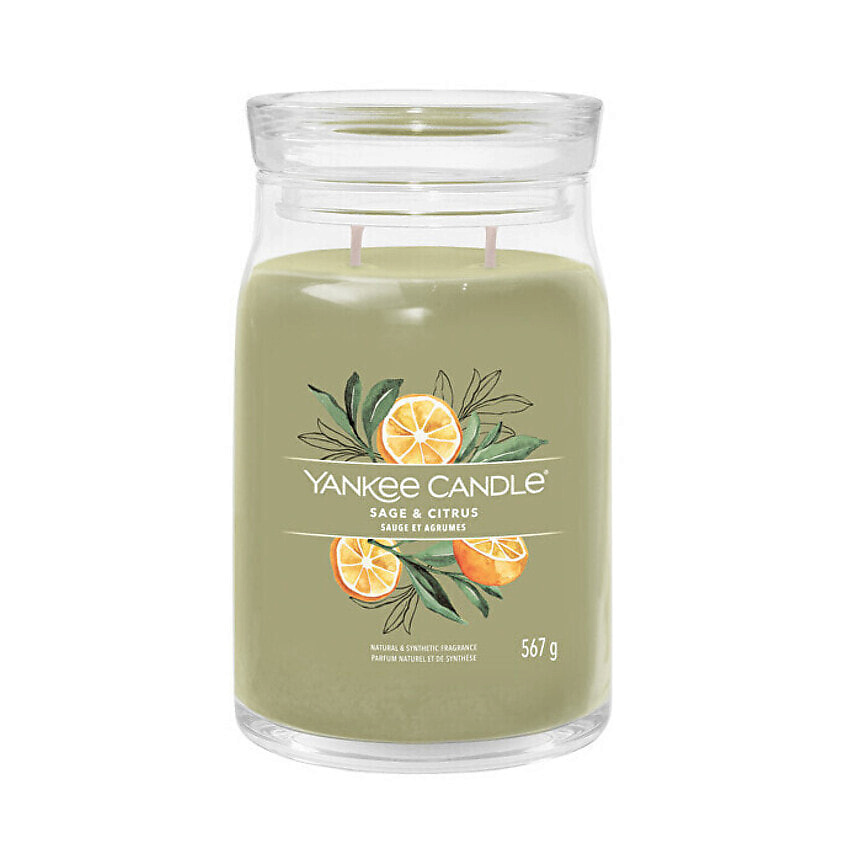 Изображение товара Ароматическая свеча Yankee Candle Sage & Citrus 567 г с двумя фитилями