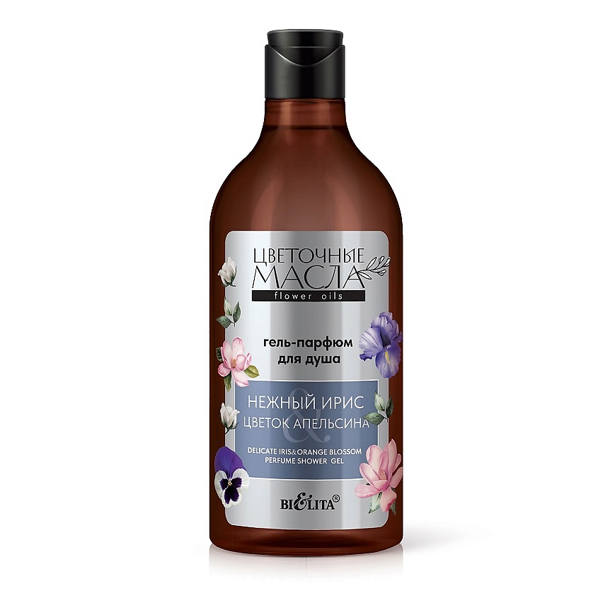 Изображение товара БЕЛИТА Гель-парфюм для душа "Нежный ирис и Цветок апельсина" Цветочные масла, 400 мл