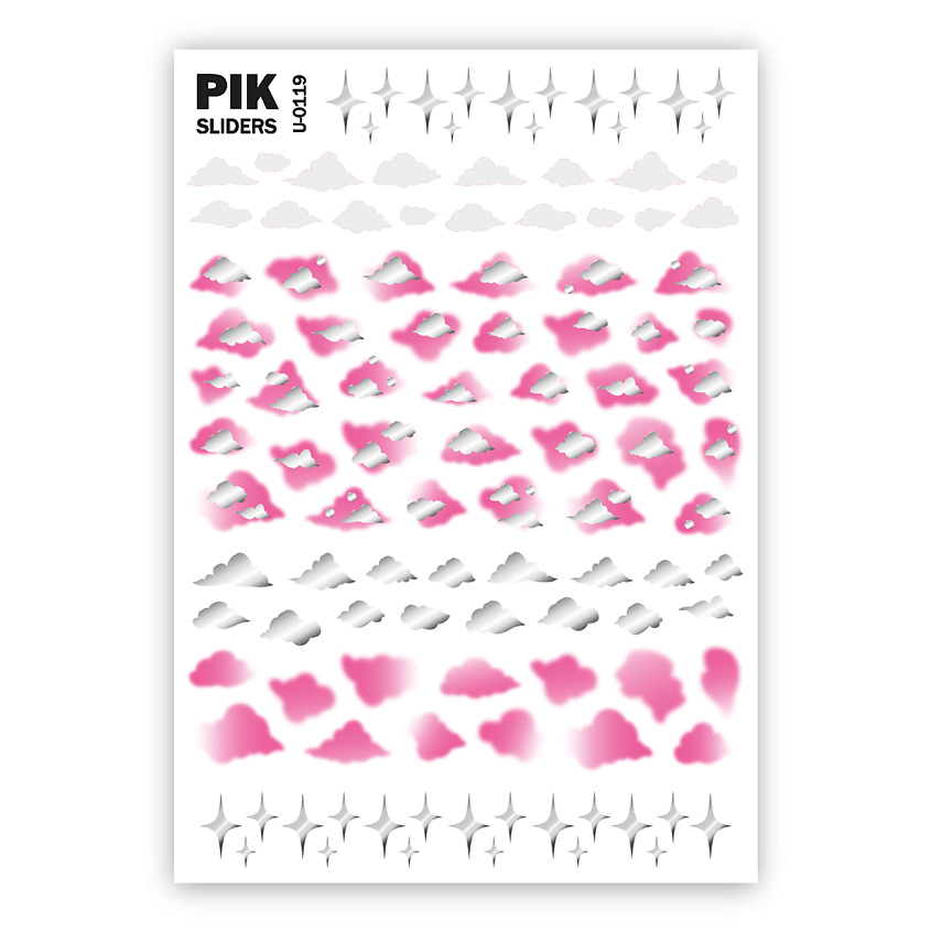 Изображение товара PIK Слайдеры для ногтей P-119 Облака и звезды, 1 шт.