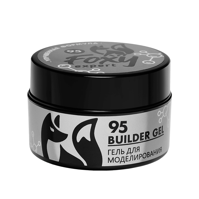 Изображение товара FOXY EXPERT Камуфлирующий гель для наращивания ногтей 95, 15 мл