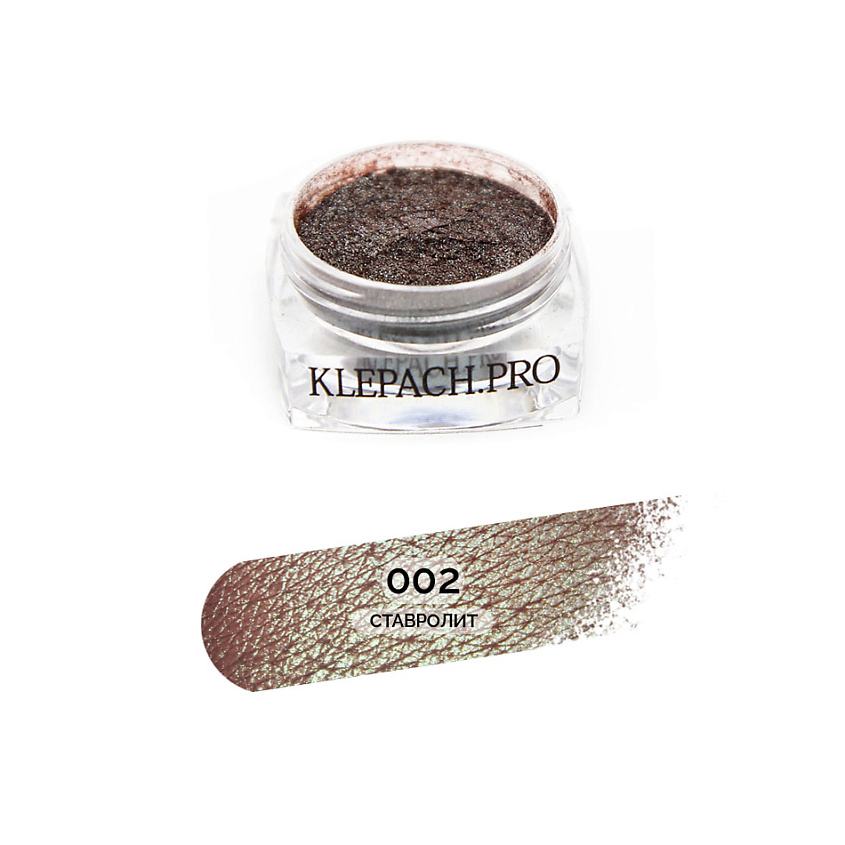 Изображение товара Кремовые и минеральные тени для глаз KLEPACH.PRO 002 Ставролит, сияние, 490 рублей