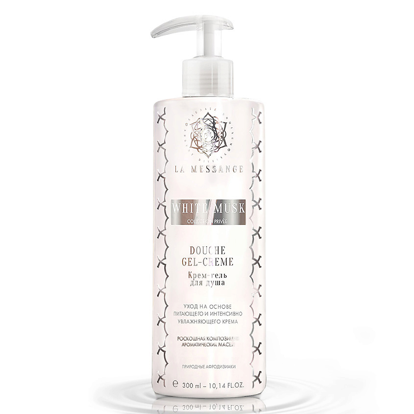 Изображение товара LA MESSANGE Крем-гель для душа WHITE MUSK, 300 мл