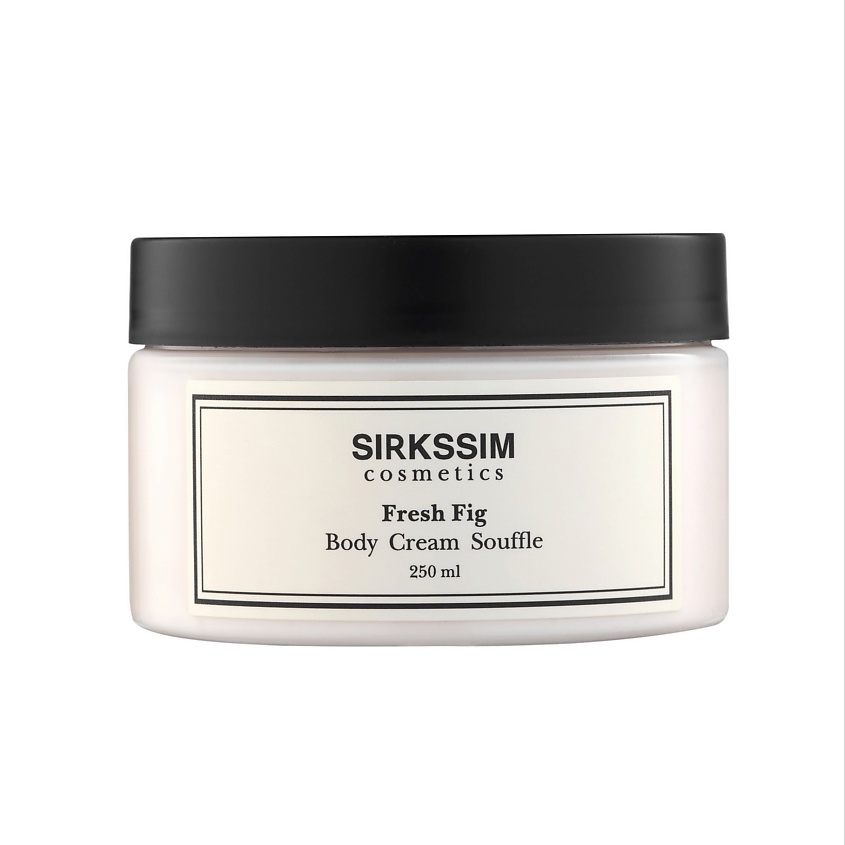 Изображение товара SIRKSSIM Питательный и увлажняющий крем для тела с маслами, Свежий Инжир, 1 шт,250 мл,кремовый