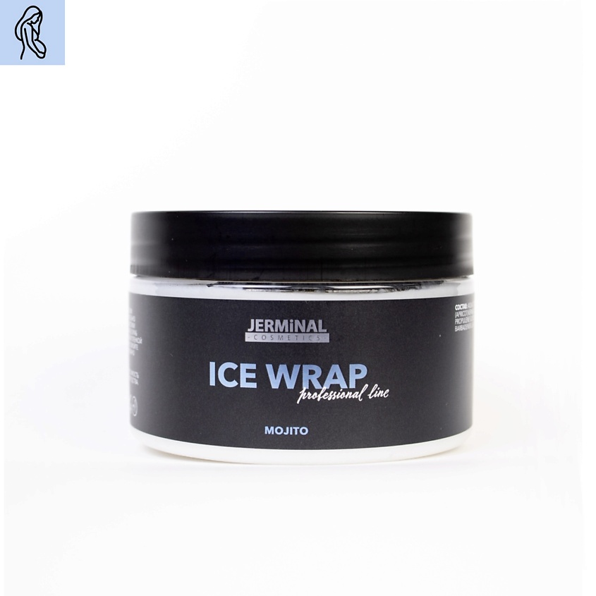 Изображение товара JERMINAL COSMETICS Обертывание холодное антицеллюлитное Мохито для тела, 250 мл