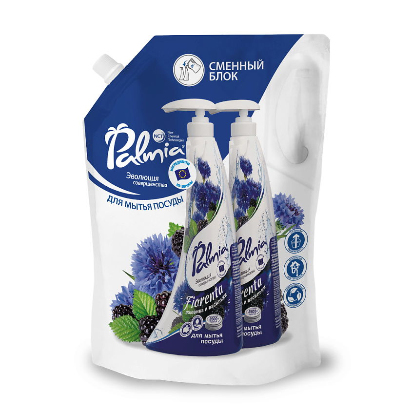 Изображение товара Гель для мытья посуды Palmia Fiorenta 1000 мл с ароматом ежевики и васильков