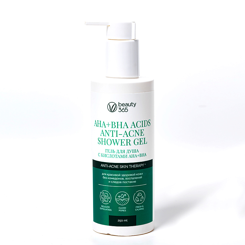 Изображение товара BEAUTY365 Гель для душа с кислотами AHA+BHA, 1 шт.