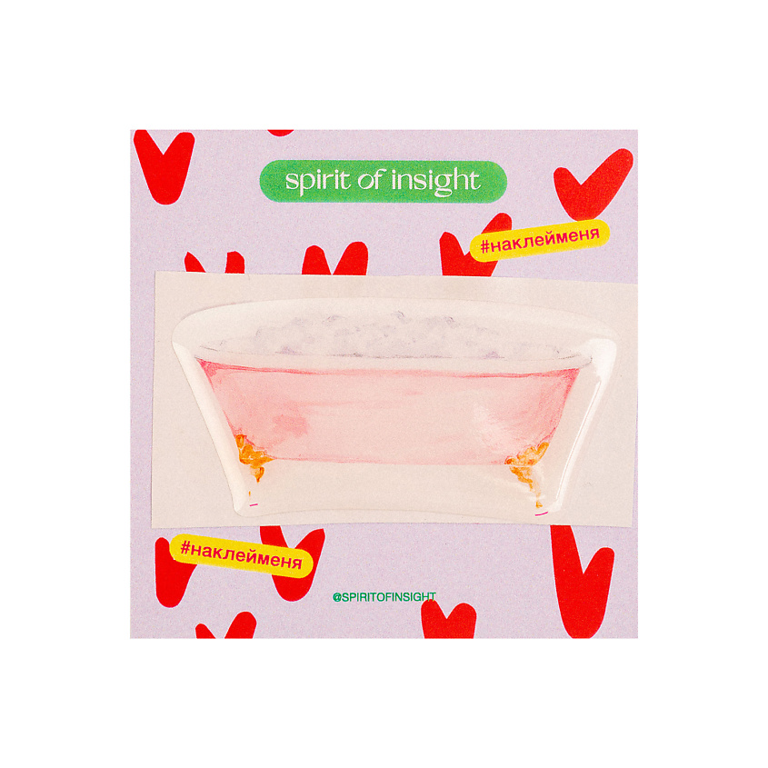 Изображение товара SPIRIT OF INSIGHT Объемные стикеры "Ванна с пеной", 1 шт.