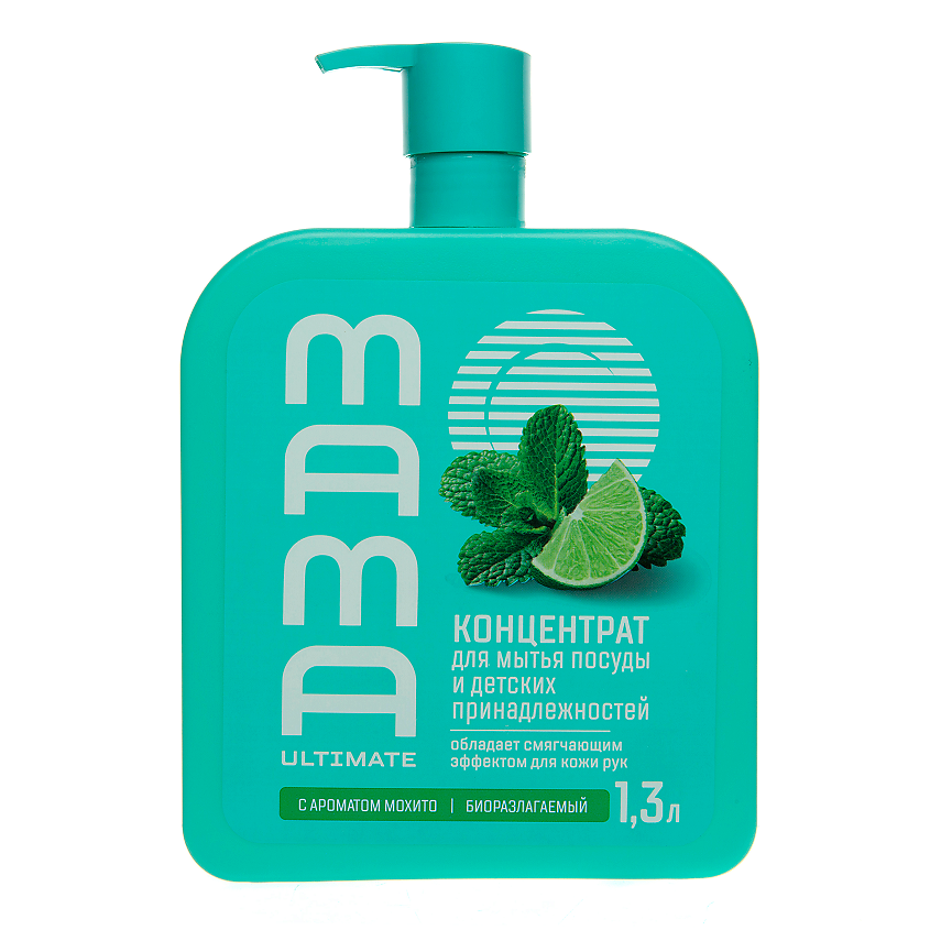 Изображение товара MAMA ULTIMATE Средство для мытья посуды и детских принадлежностей концентрат мохито, Мохито 1300