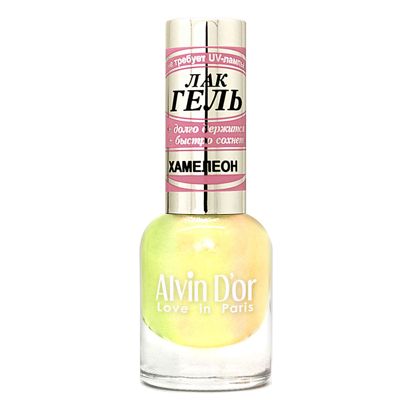 Изображение товара ALVIN D’OR Лак-гель для ногтей CHAMELEON 12 изумрудный хамелеон