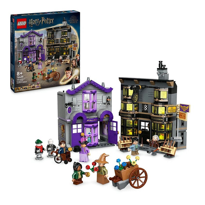 Изображение товара LEGO Конструктор HP Ollivandersva Madam Malkins Kostyumlari, 1 шт.