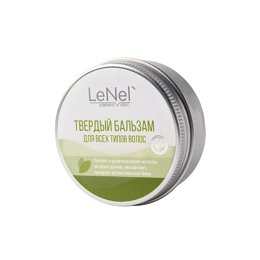 Изображение товара LENEL':SDELANOVSIBIRI Твердый бальзам для всех типов волос, 30 гр.