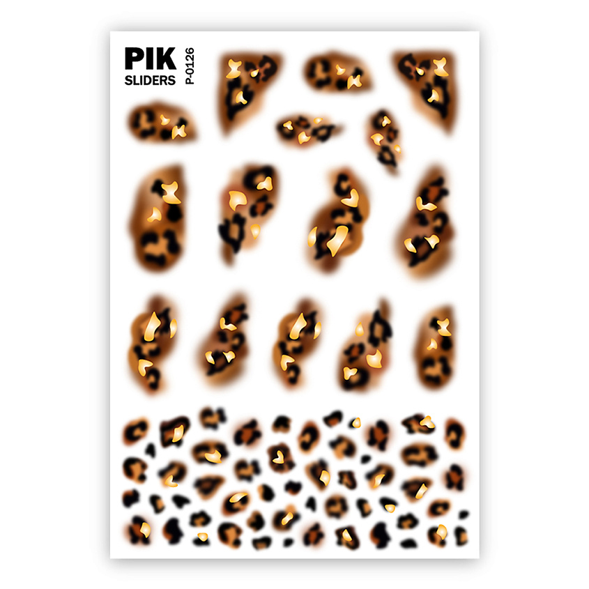 Изображение товара Пин Слайдеры для ногтей P-126 Леопардовый принт, яркие и универсальные