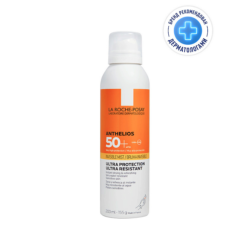 Изображение товара LA ROCHE-POSAY Anthelios XL Солнцезащитный спрей-вуаль для кожи лица и тела, с термальной водой и витамином Е, защита от солнца SPF 50+ PPD 25, 200 мл