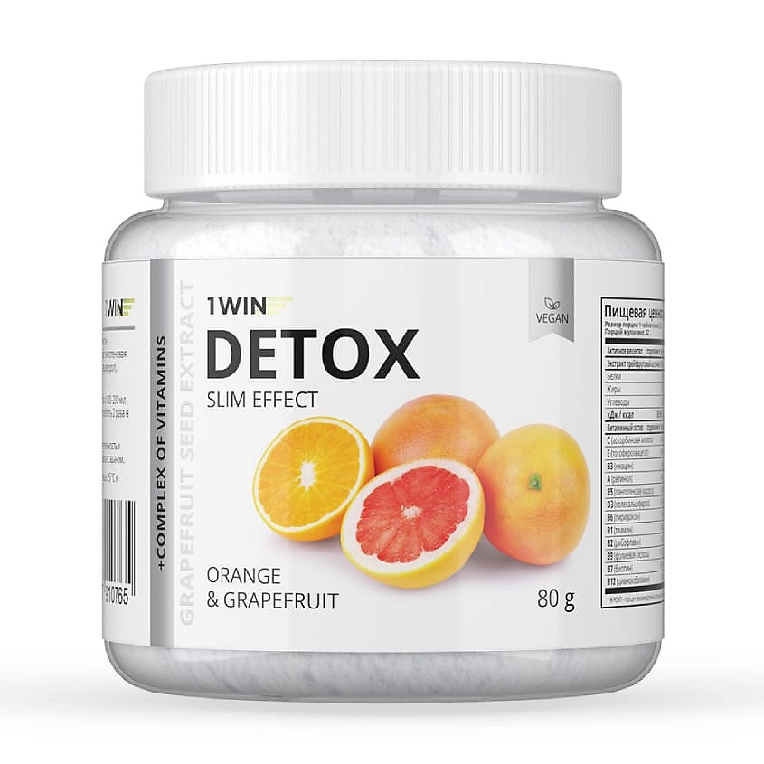 Изображение товара 1WIN Дренажный напиток с экстрактом грейпфрутовой косточки вкус апельсина и винограда Detox Slim Effect, 80 г