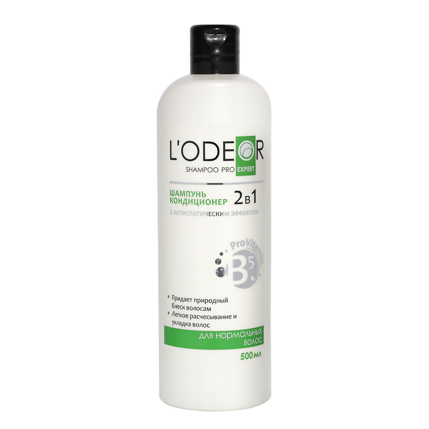 Изображение товара L'ODEOR Шампунь-кондиционер 2в1 для нормальных волос, 500 мл