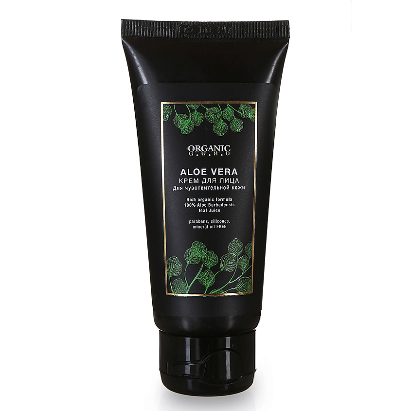 Изображение товара Органический крем для лица Алоэ вера 60 мл для чувствительной кожи увлажнение и питание
