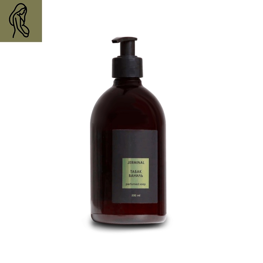 Изображение товара Парфюмированное жидкое мыло ВанильТабак 500 мл от Жерминаль